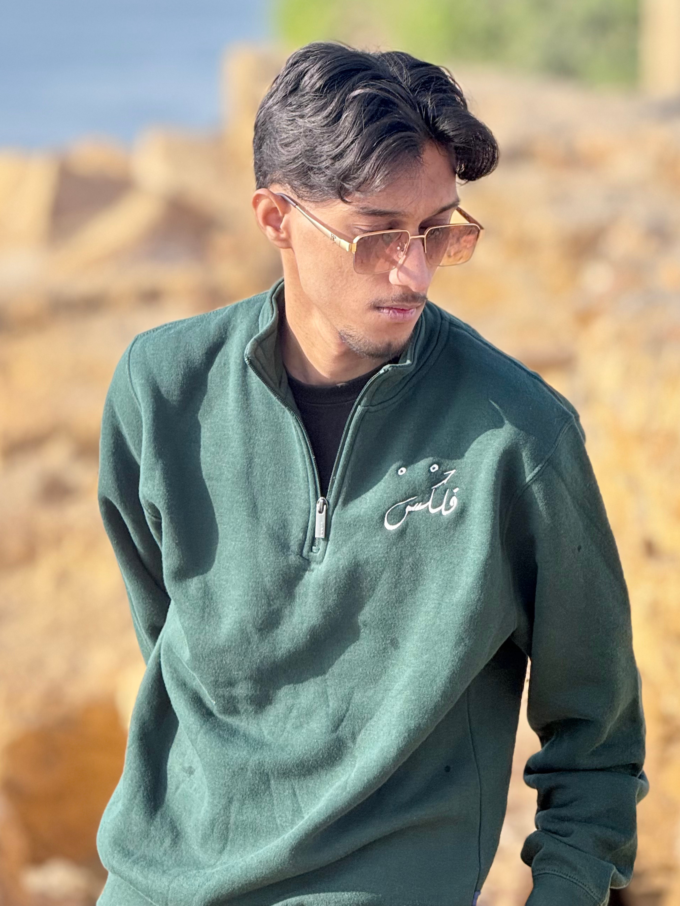 Flux Quarter-Zip Embroidered Fleece